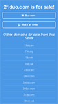Mobile Screenshot of 21duo.com